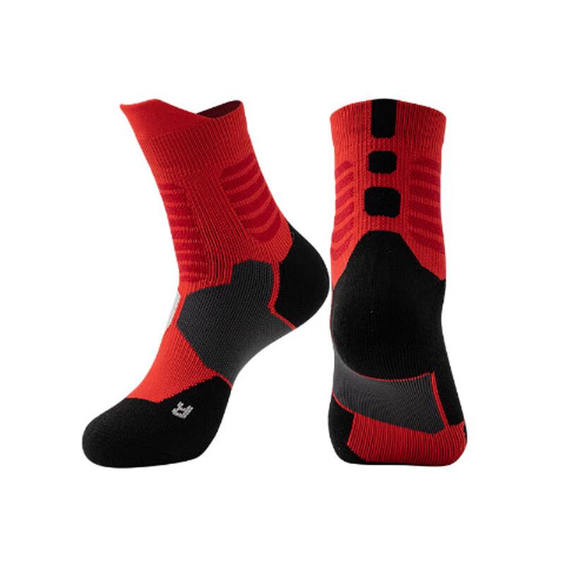 Miling Adult Basketball Socks