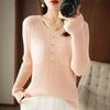 Spring and Autumn New Women's Low-Neck Sweater Women's V-Neck Drilled Buckle Andy Velvet Knitted Bottom Sweater Women's Batch
