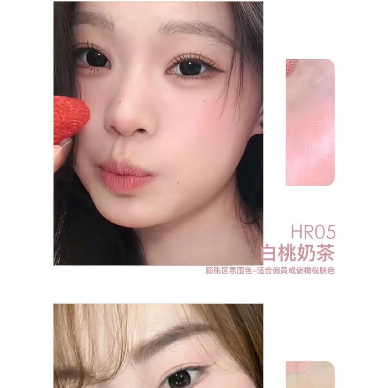 Long Lasting Natural Matte Liquid Blush For Daily Face Makeup
