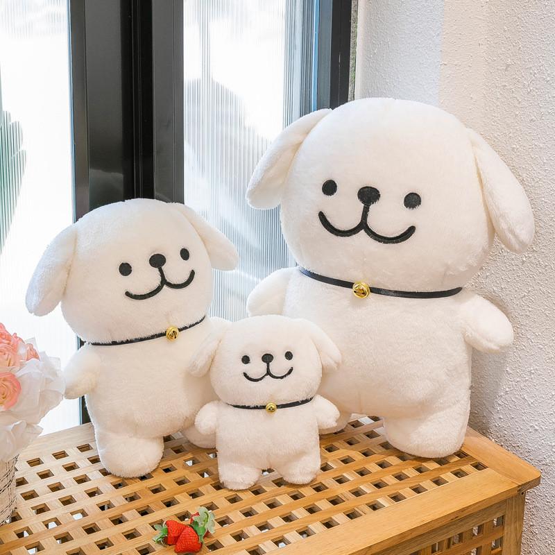 Maltese Toy Plush Cute Dog Stuffed Animals Doll Bedroom Decoration Gift Kids