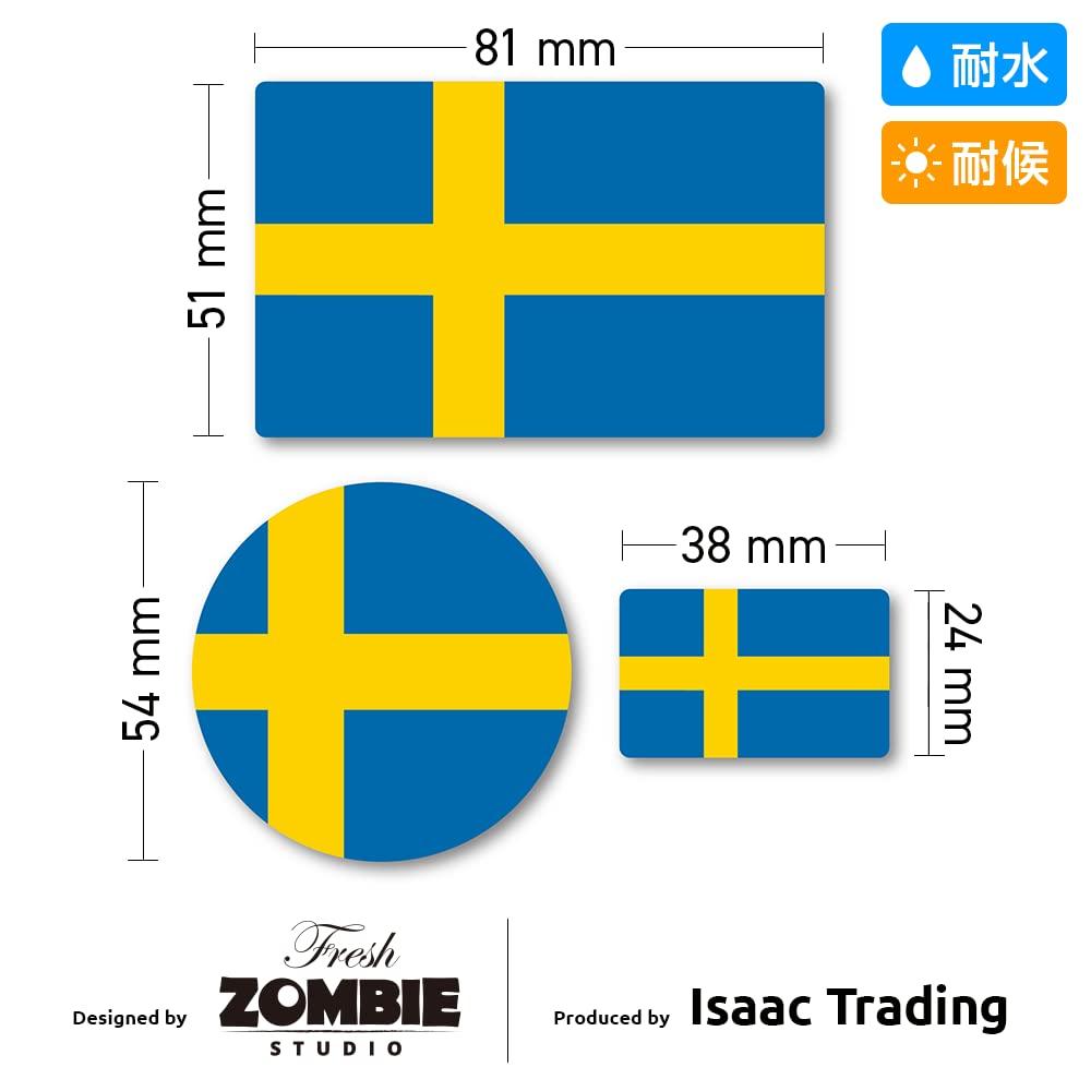 Isaac Trading Swedish Flag Stickers Weatherproof and Resistant 2 Rectangle Sheets (81x54mm, 36x24mm) + Round (Diameter 54mm) Total Sweden