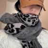 Leopard Print Scarf Women's Winter Korean Style Versatile Niche Design Scarf High End Thickened Warm Imitation Cashmere Shawl