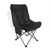 Portable Outdoor Folding Lounger