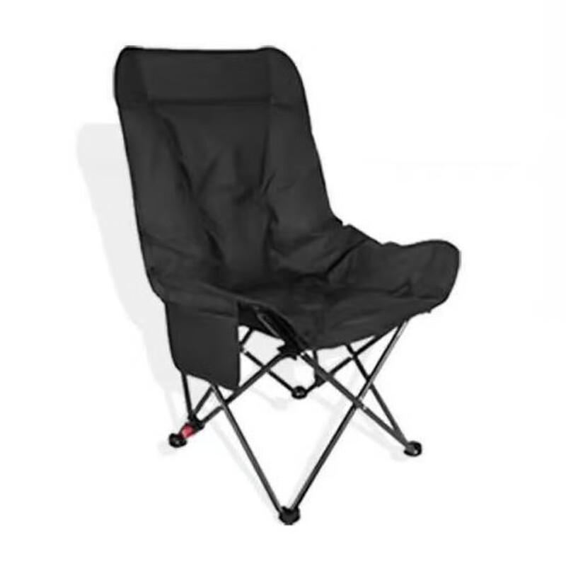 Portable Outdoor Folding Lounger
