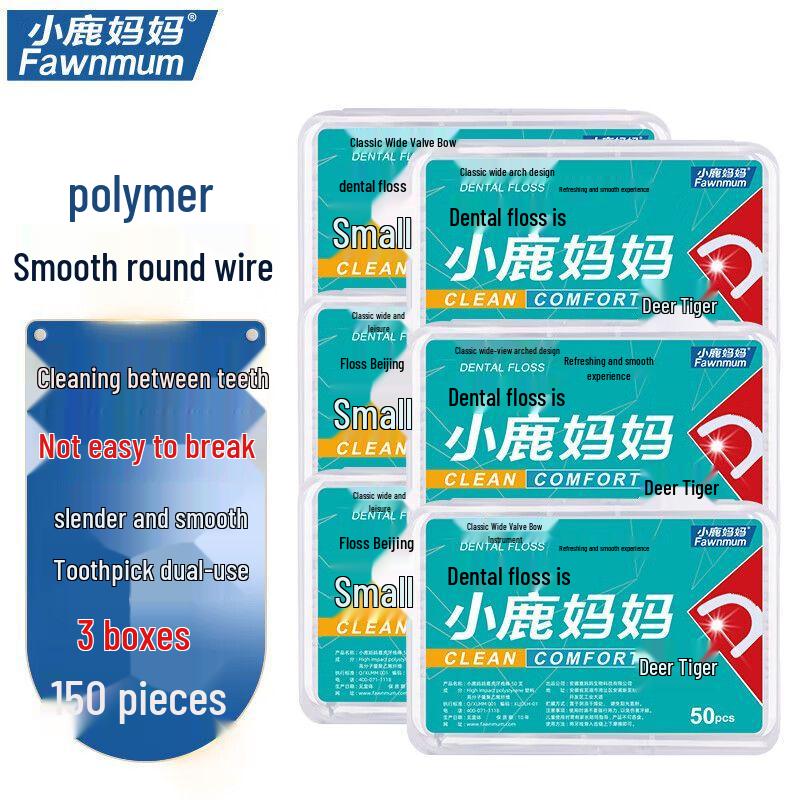 

Little Deer Mom Round Line Dental Floss Sticks