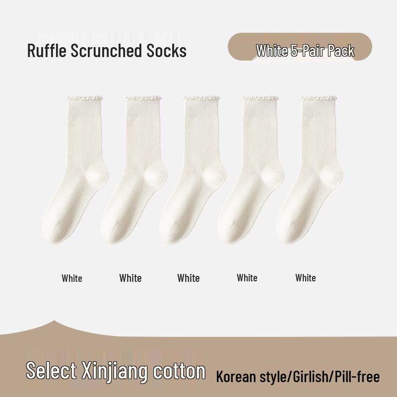 Women's Mid-Calf Lace Pile Socks - Korean Wood Ear Edge, Perfect for Loafers, Y2K Style