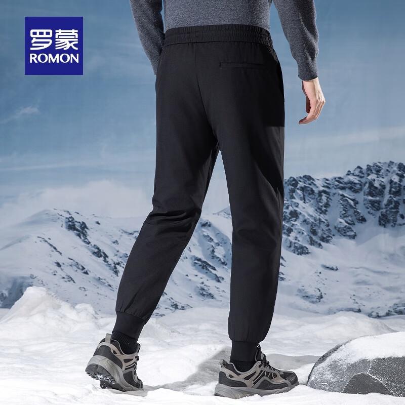 Romon Men's Thickened Goose Down Casual Joggers