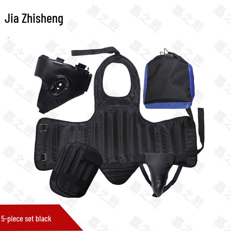 Jiazhisheng Combat Sanda Boxing Training Protective Gear Set