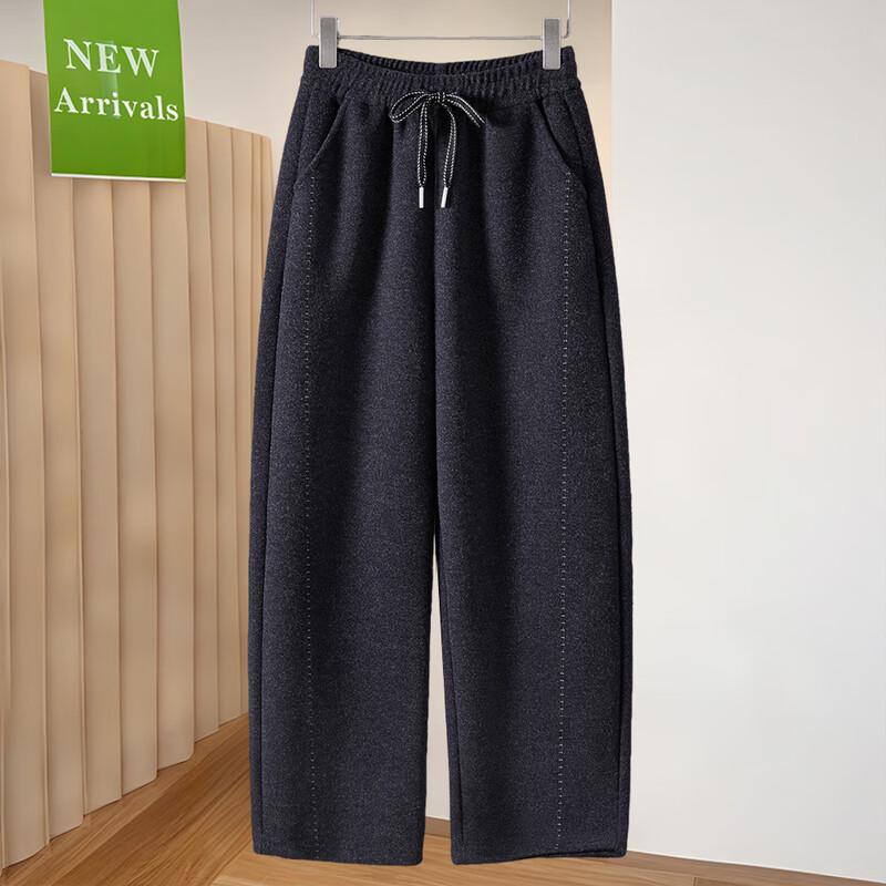 Damskie ciepłe spodnie z mieszanki wełny ze ściągaczem w pasie