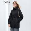 Betu Women's Premium 100% Lamb Wool Winter Coat
