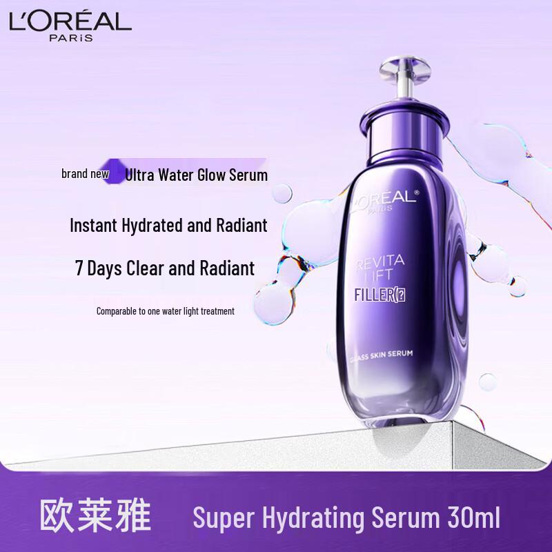 L'Oréal Revitalift Pro-Youth Hyaluronic Acid Serum