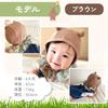 Bear Ear Hat for Girls and Bear Cold Weather Foldable UV Heatstroke Perfect for Sun Cute and Gift Wrapping Available Number [lua Citron] Babies, Boys,
