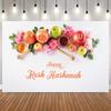Rosh Hashanah Jewish New Year Photo Backdrop Pomegranate Honey Apple Bible Photography Background for Party Home Decoration Prop11