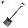 Heavy-Duty Manganese Steel Pointed Shovel