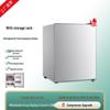 Single Door Mini Fridge with Constant Temperature for Hotels and Apartments