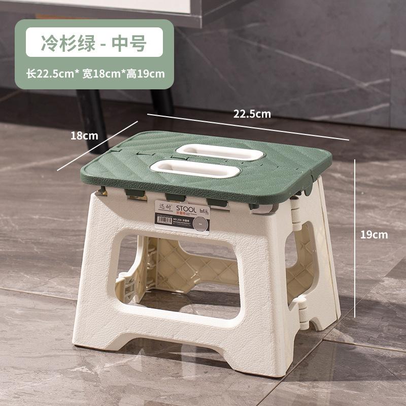 Taburet pliabil - Capacitate 300lb, Suport pentru picioare antiderapant, Înălțime portabilă 8,7in - Scară de casă eficientă pentru spațiu pentru dormitor, baie, bucătărie și living