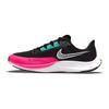 Nike Zoom Rival Fly 3 Dynamic Turquoise Fabric Cushioning Non-Slip Breathable Lightweight Low-Top Marathon Running Shoes Men Sneaker CT2405-002