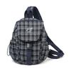 Vintage Plaid Backpack College Style Junior High School Student Schoolbag