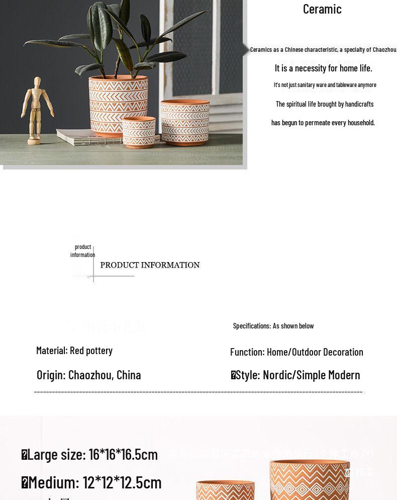 Red Clay Breathable Minimalist Terracotta Flower Pot with Feet for Succulents and Pothos - Round Design, Free Shipping