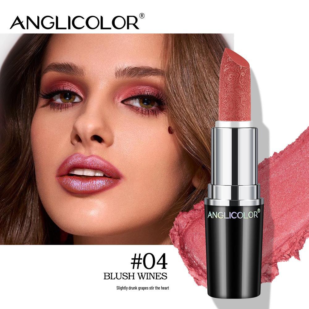 Non-Fading Hydrating Pearl Shimmer Lipstick with Long-Lasting Moisturizing Balm.