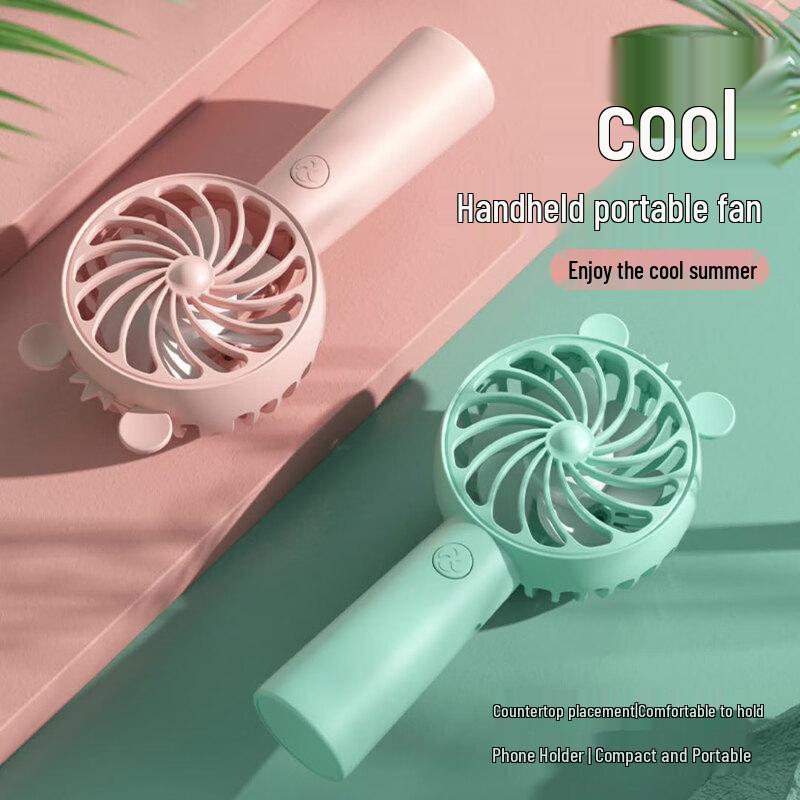 Wolifen Scholar Handheld Mini Fan