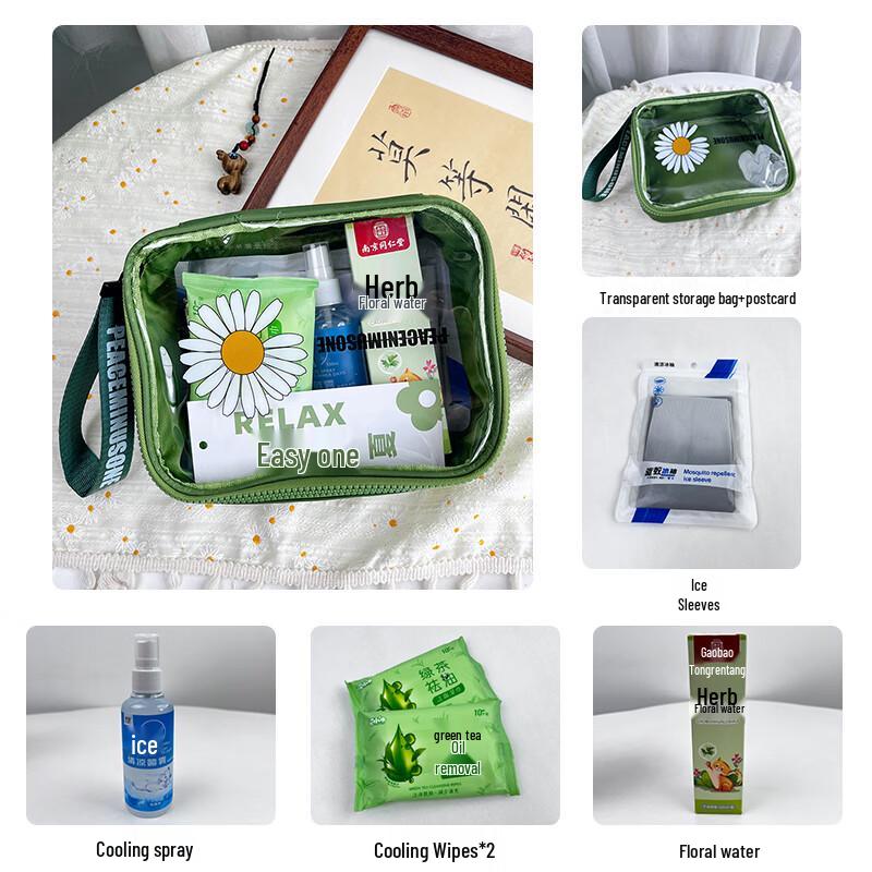 Summer Cooling Relief Gift Package for Staff As Pictured