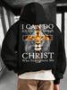 Fitness Daily Wear Men's Powerful Lion Cross Faith Slogan Hip Hop Sweatshirt Retro Street Trend Long Sleeve Top