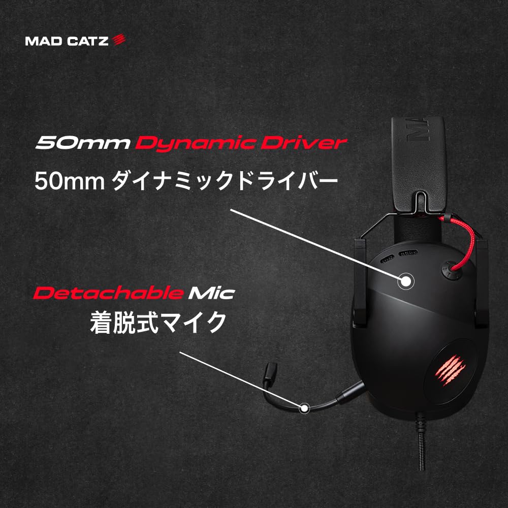 Mad Catz 5 Gaming Headset with Warranty P.I.L.O.T. 2-Year (AP13C2INBL000-0J)