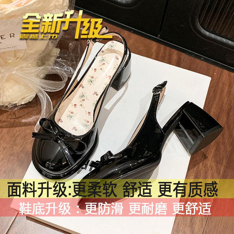 

With skirt fairy style bow high heel fashion sandals women 2025 summer new French thick heel bag head single shoes 35