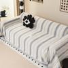 Sofa Towel Full Cover Four Seasons Universal Sofa Cover New All-inclusive Striped Cover Blanket
