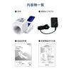 OMRON Brachial Blood Pressure Monitor HEM-1026 Series HCR-1802