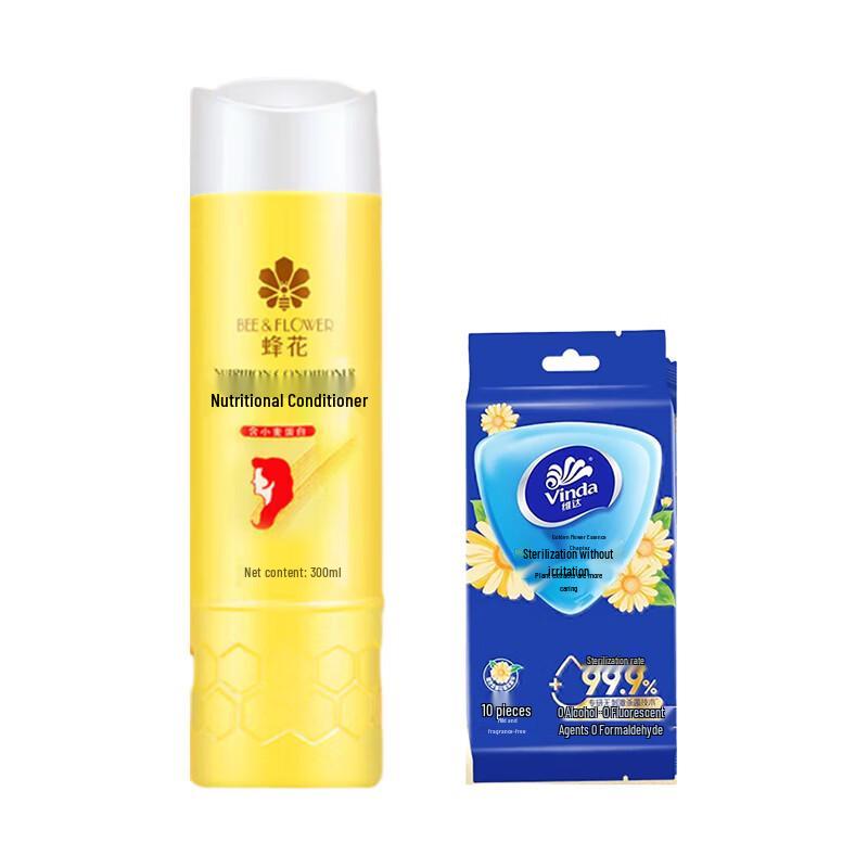 Feng Hua 300ml Hair Conditioner & Piao Rou 930g Shampoo Bundle