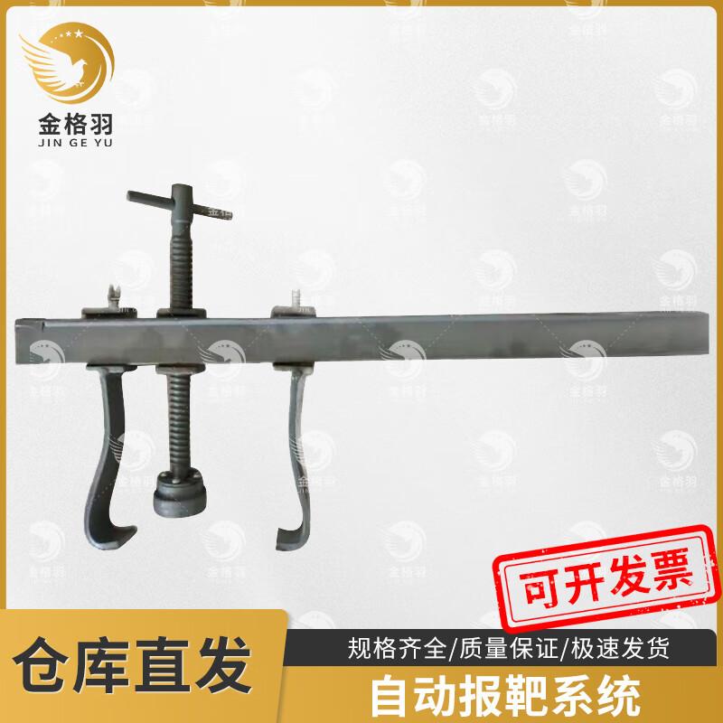 Marine Anti-Sinking Leak Stopper Tool