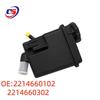 Compatible Power Steering Pump Reservoir for Mercedes W221 2214660102 2214660302