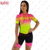 Cycling Tight Body Suit for Women - Spring/Summer Short Sleeve Set - Little Monkey GEL Sportswear