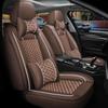 2017-18 Suzuki Swift Four Seasons Full Coverage Ice Silk Car Seat Covers
