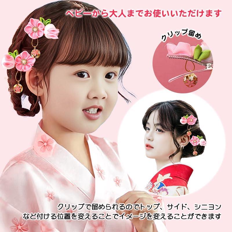 [OTAKUMARKET] Japanese Hair Ornaments for Kimono, Hakama, Yukata, and Formal Occasions - Tsumami Zaiku Flower Hair Clips (Red)