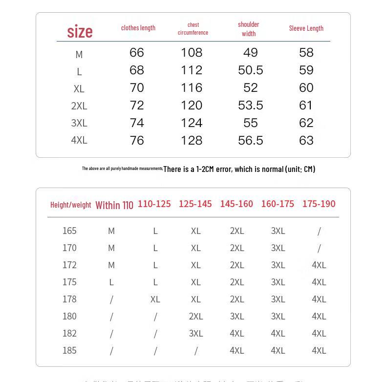 Warrior Men's Solid Color Loose Fit Pullover Hoodie