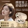 X96Pro Bluetooth Headset 2024 New Wireless Ear-hanging Bone Conduction Exercise Running Long Battery Life Noise Reduction