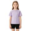 Girls Quick Dry Sportswear Set, Ice Feel Activewear for Sports and Outdoor Play