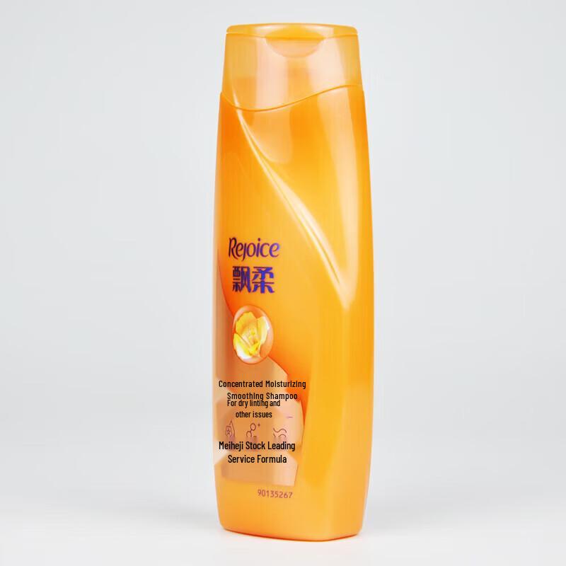 Rejoice Essential Oil Nourishing Smooth Shampoo