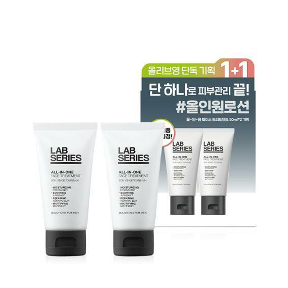 Lab Series All-in-One Treatment 50ml*2
