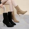 Móda Dámské boty 2024 Módní rukáv Dámské boty Podzim Zima Špičatá špička Semiš Jednobarevné Sexy Šaty Jehlové podpatky nebo Tenké podpatky Boty