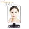 Makeup Tabletop Stand with 16 LED 10x Stepless Angle Battery for Makeup Mirror, Mirror, Mirror, Tabletop, Lights, Magnification, Dimming, 180°