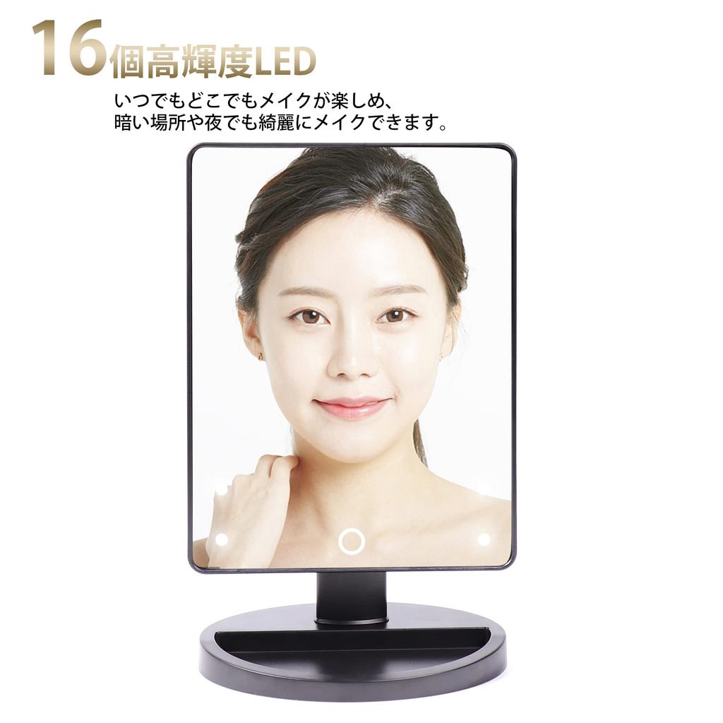 Makeup Tabletop Stand with 16 LED 10x Stepless Angle Battery for Makeup Mirror, Mirror, Mirror, Tabletop, Lights, Magnification, Dimming, 180°