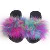 Fashion Mix Color Faux Fur Cotton Slippers for Women Fashion Open Toe Flats Slippers Woman Indoor Lightweight Non Slip Plush Slides Lady