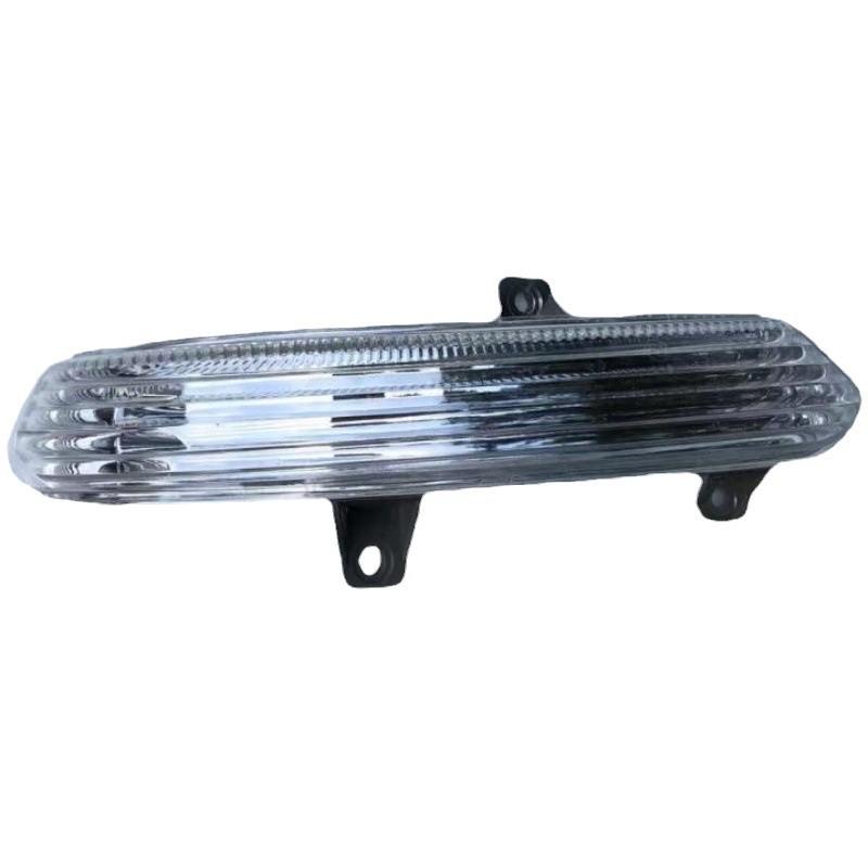 Changan CS35 Rearview Mirror Set: Shell, Reflector, Turn Signal, Frame, Assembly Complete.