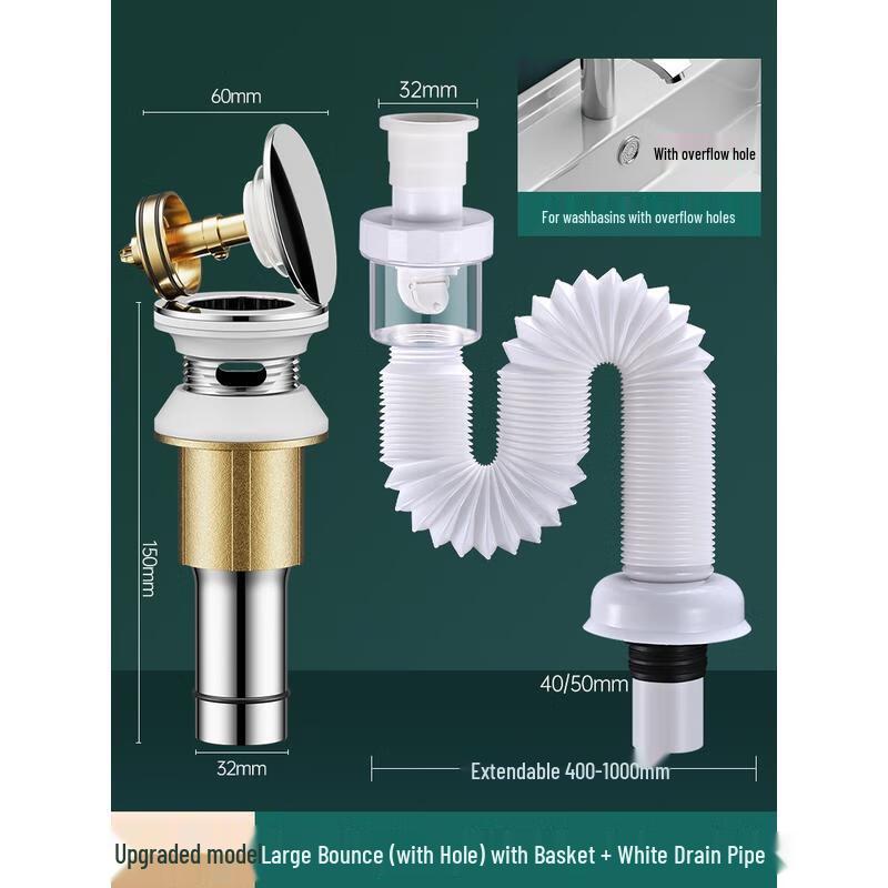 HANDUNYOU Сливная труба для раковины