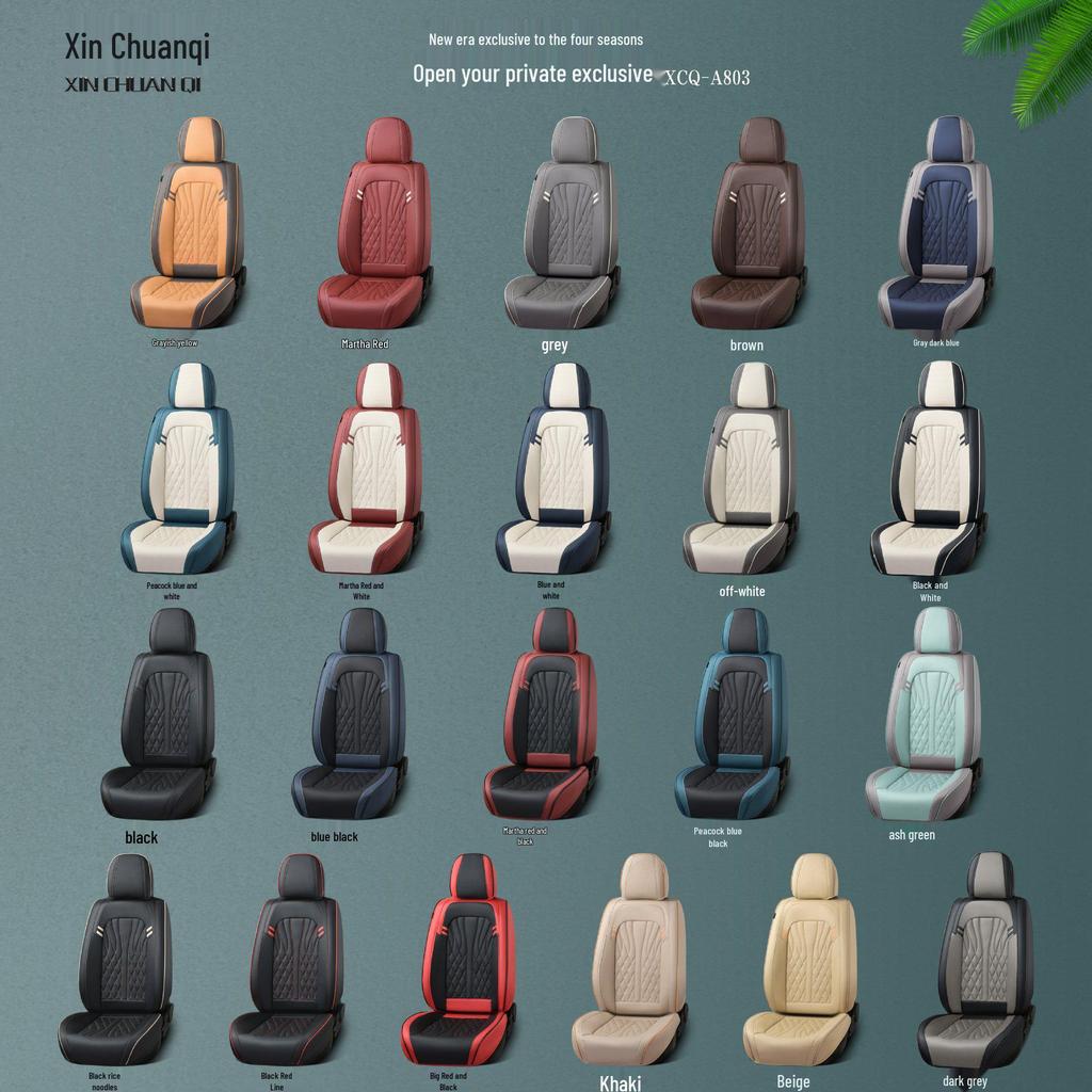 All-Season Nappa Leather Car Seat Cushion - Breathable, Perforated Universal Cover