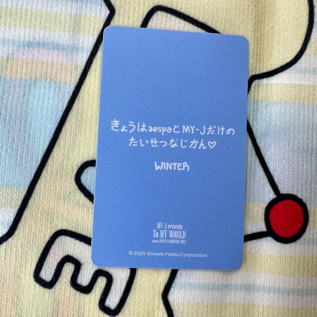 [USED] Aespa 6000 Yen Bonus Fan Meeting Winter Venue Limited Trading Card